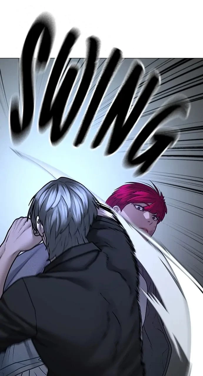 Reality Quest Chapter 93 - 78