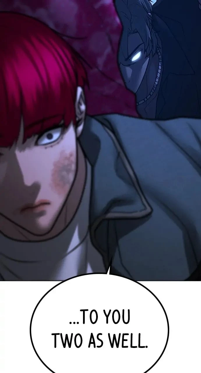 Reality Quest Chapter 93 - 83
