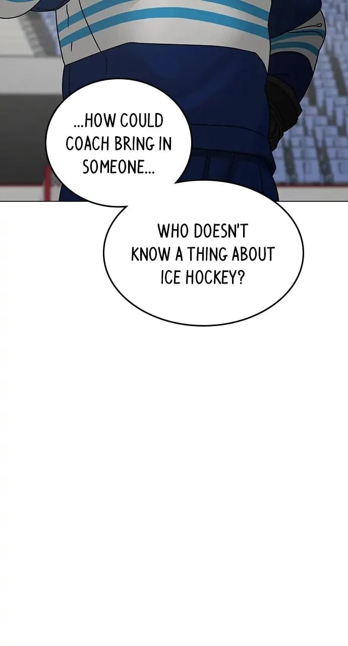 Reality Quest Chapter 92 - 5