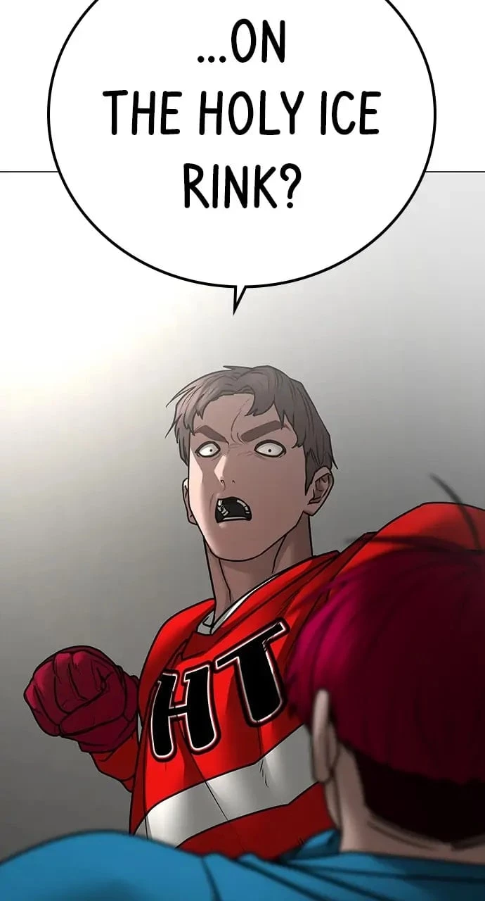 Reality Quest Chapter 92 - 16