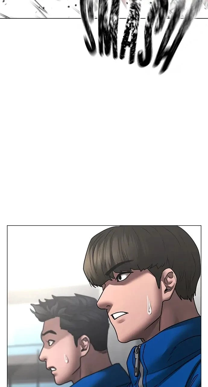 Reality Quest Chapter 92 - 21
