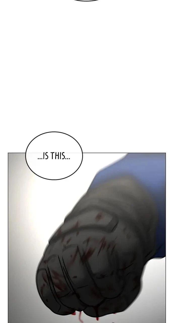 Reality Quest Chapter 92 - 26