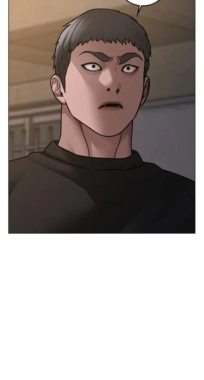 Reality Quest Chapter 93 - 121