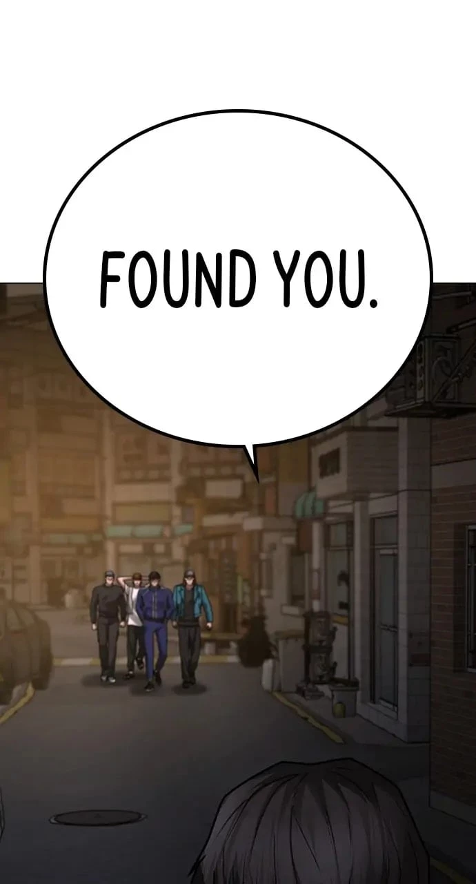 Reality Quest Chapter 93 - 122