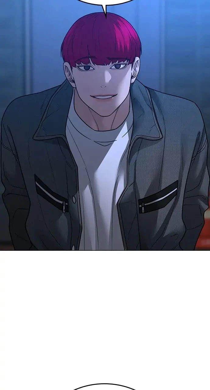Reality Quest Chapter 92 - 33