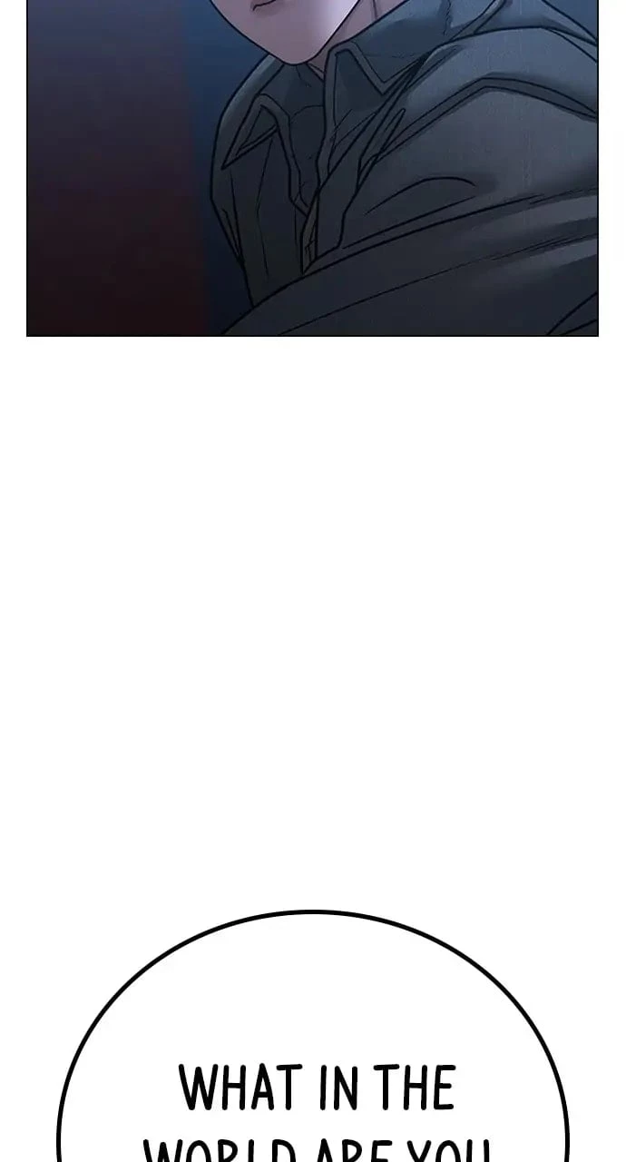 Reality Quest Chapter 92 - 44