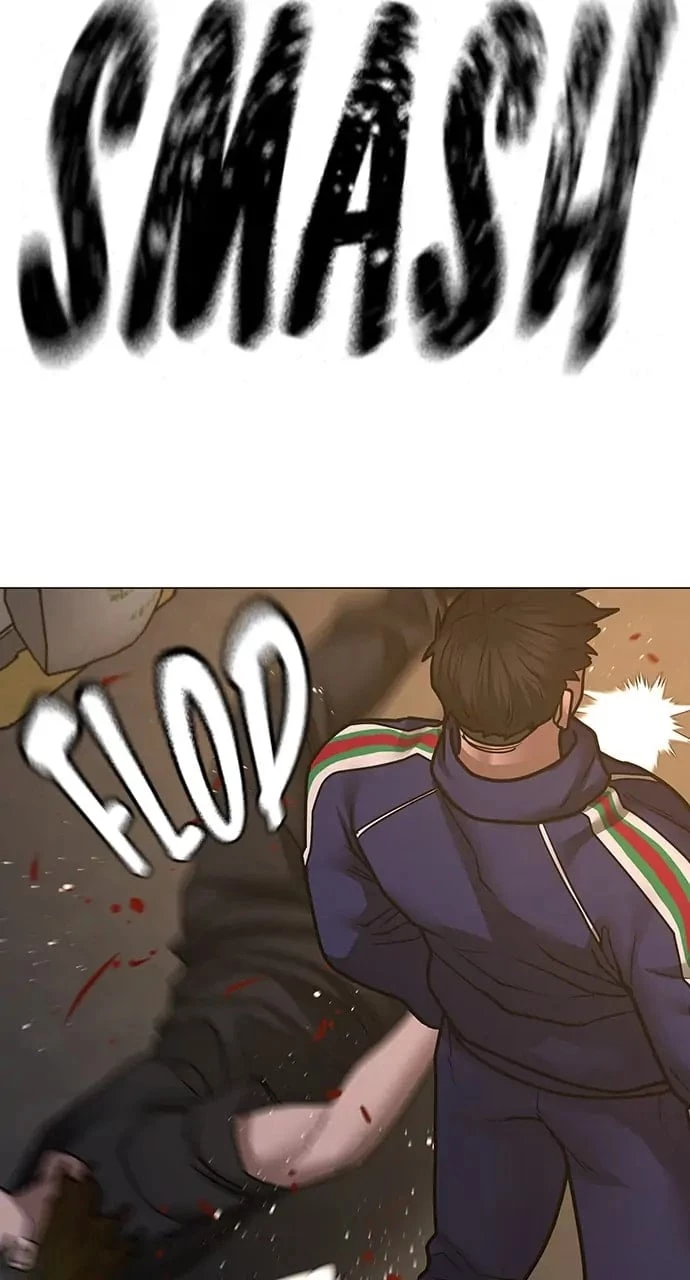 Reality Quest Chapter 93 - 138