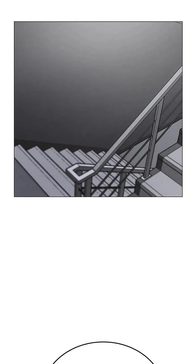 Reality Quest Chapter 90 - 2