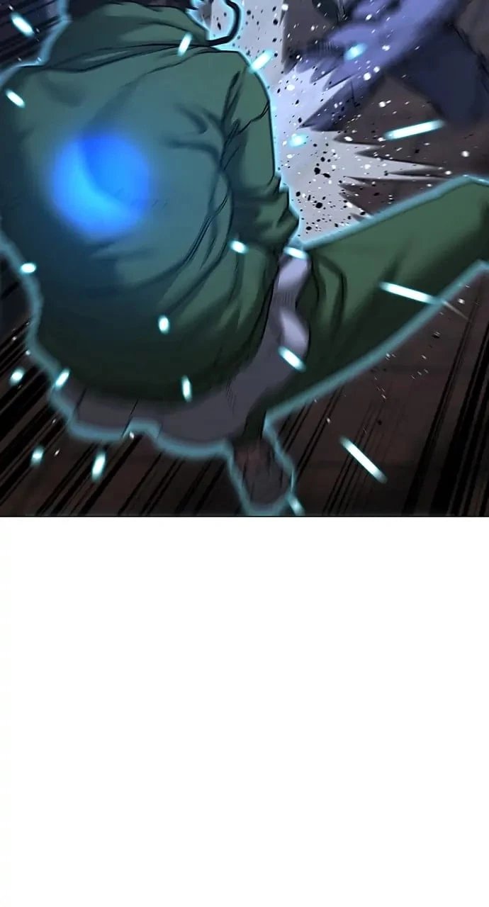 Reality Quest Chapter 92 - 65