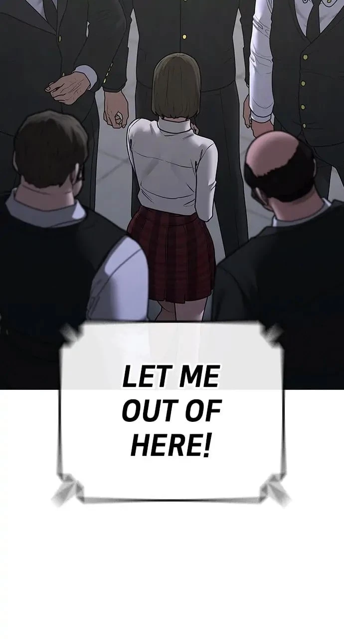 Reality Quest Chapter 90 - 11