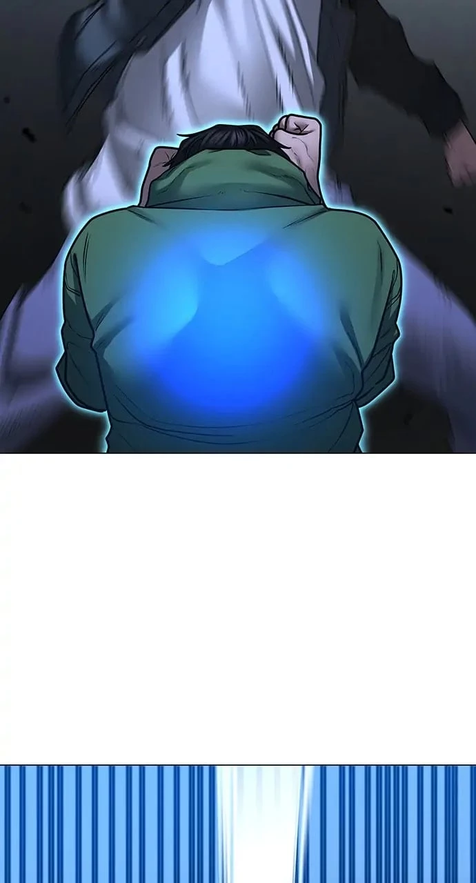 Reality Quest Chapter 92 - 70