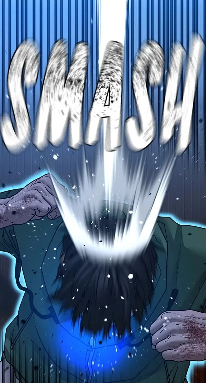 Reality Quest Chapter 92 - 71