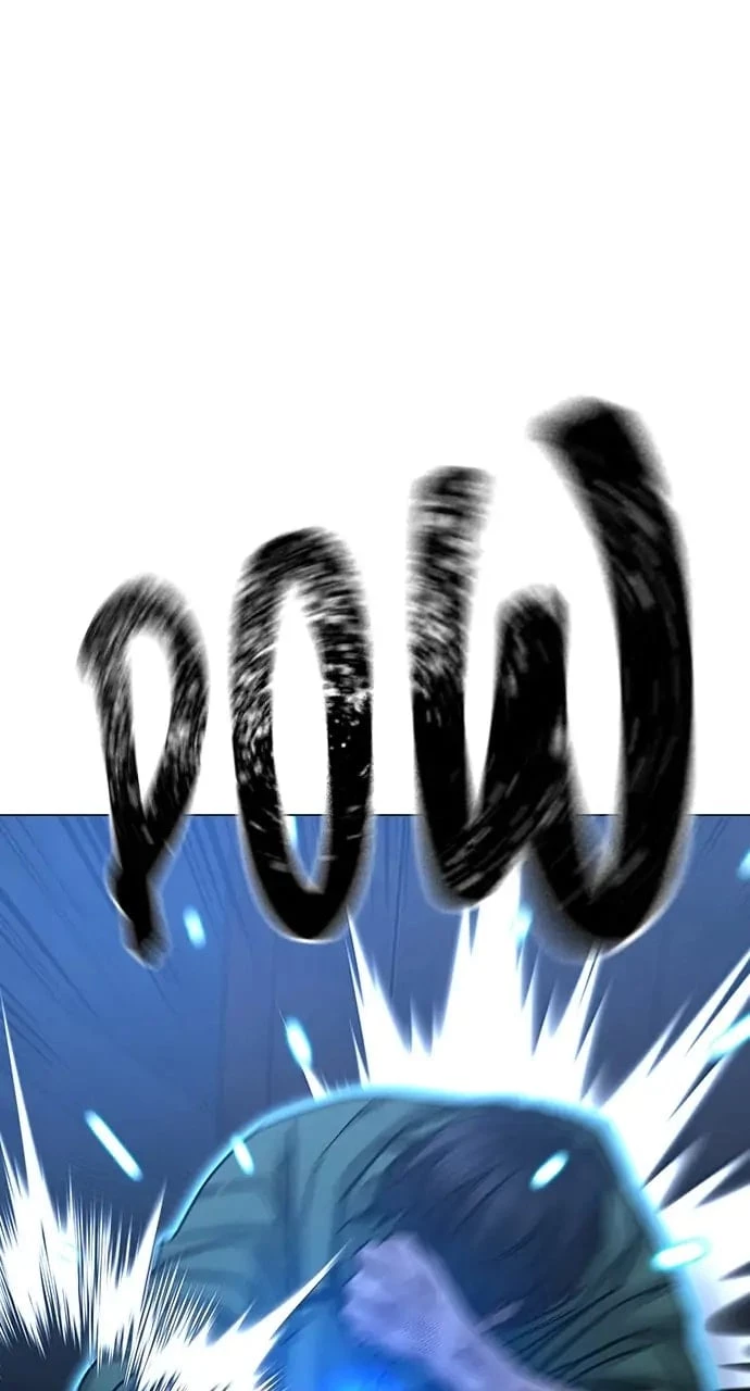 Reality Quest Chapter 92 - 75
