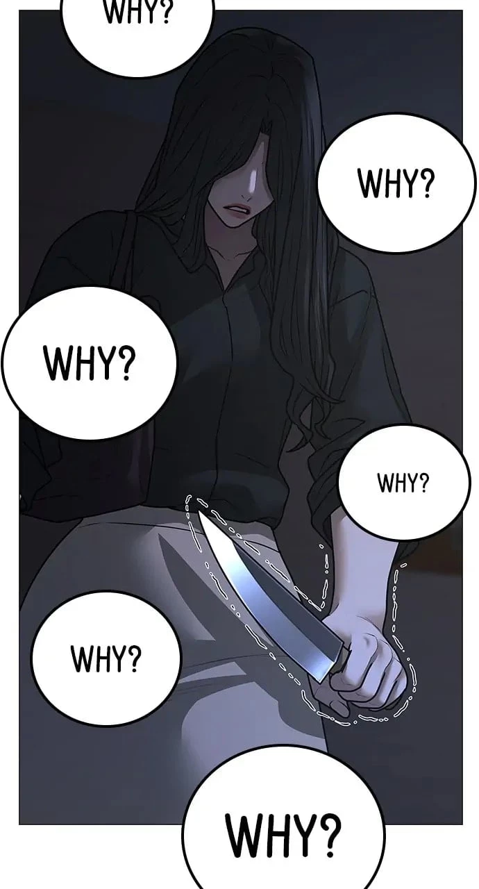 Reality Quest Chapter 90 - 21
