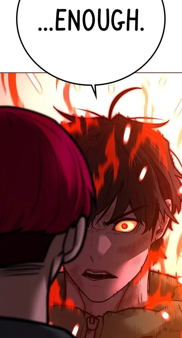 Reality Quest Chapter 92 - 82