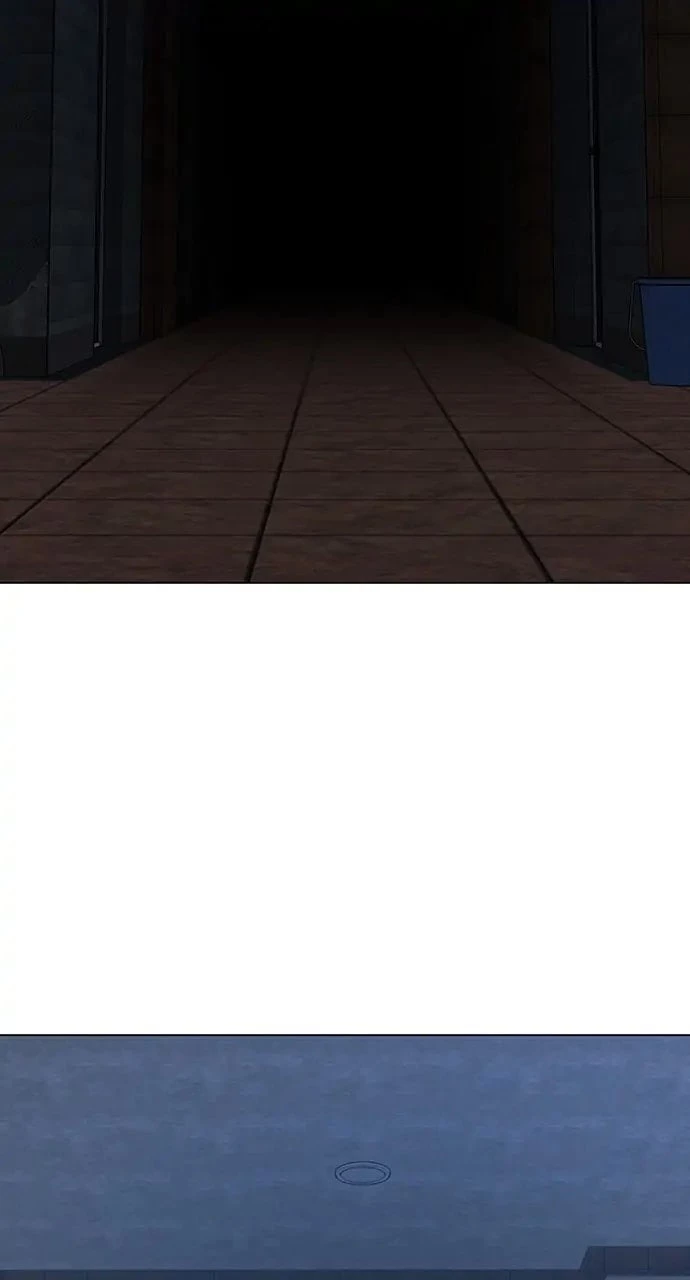 Reality Quest Chapter 92 - 84