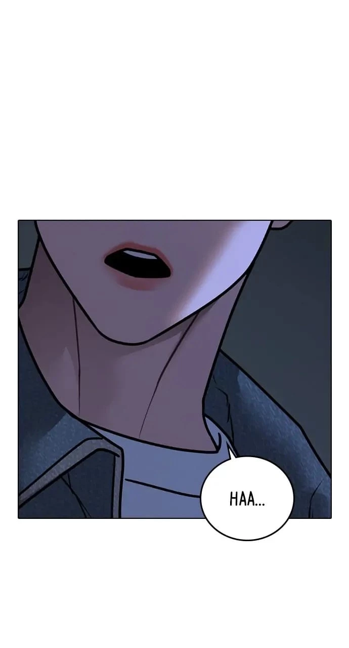 Reality Quest Chapter 90 - 31