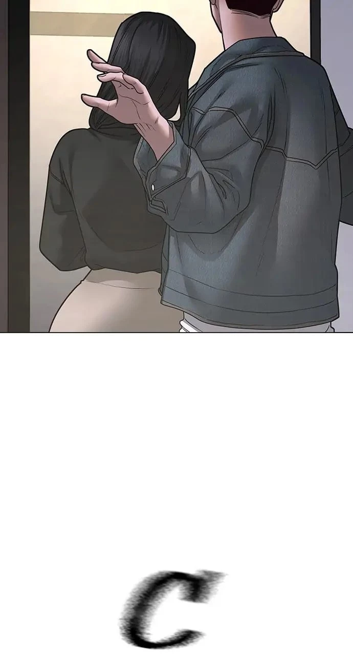 Reality Quest Chapter 90 - 34