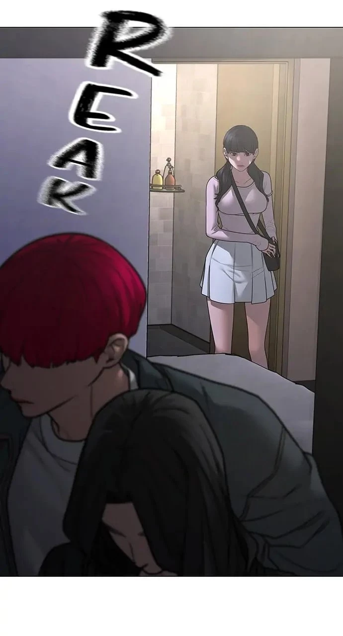 Reality Quest Chapter 90 - 35