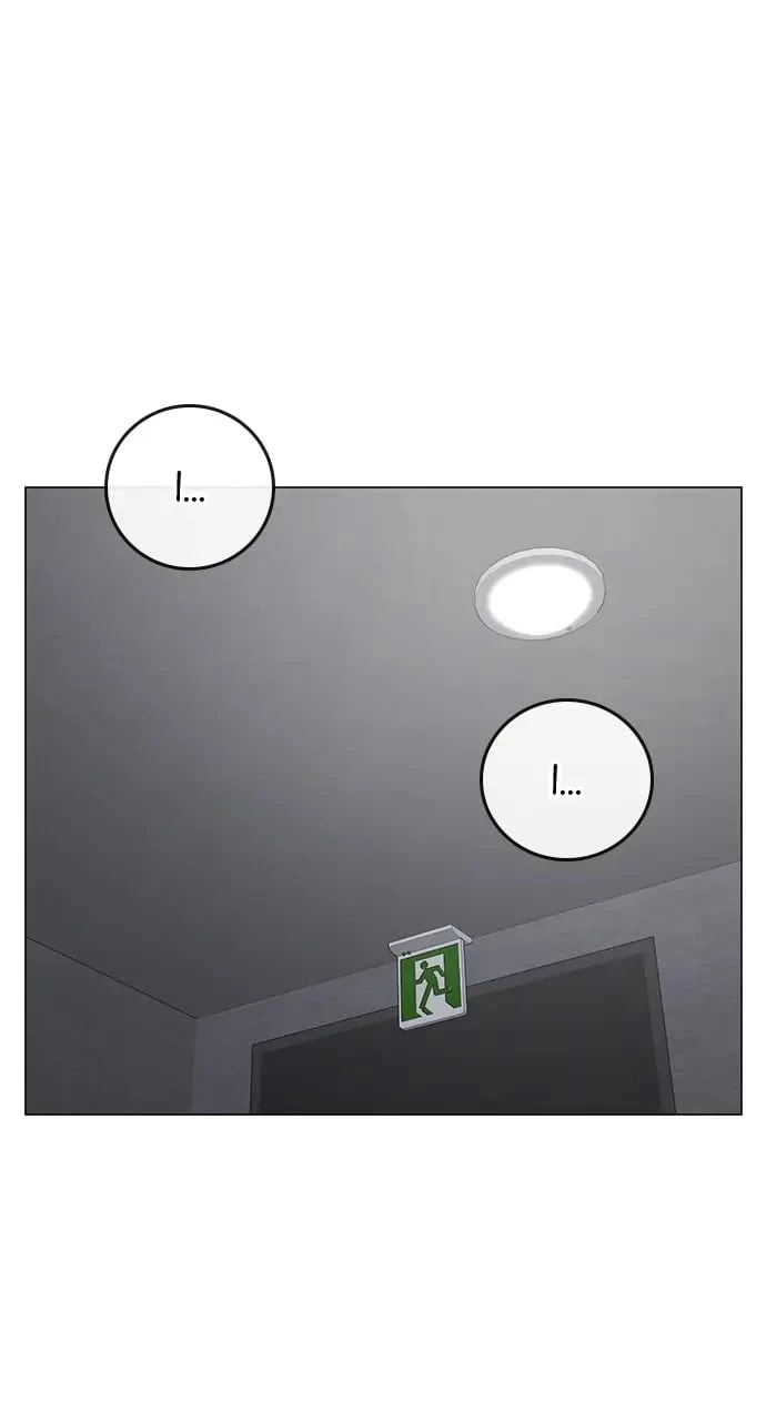 Reality Quest Chapter 90 - 46