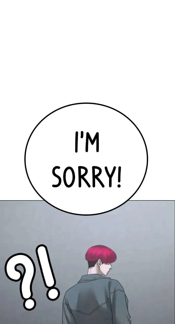 Reality Quest Chapter 90 - 47