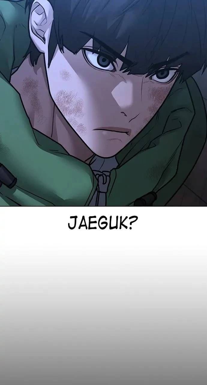 Reality Quest Chapter 92 - 126