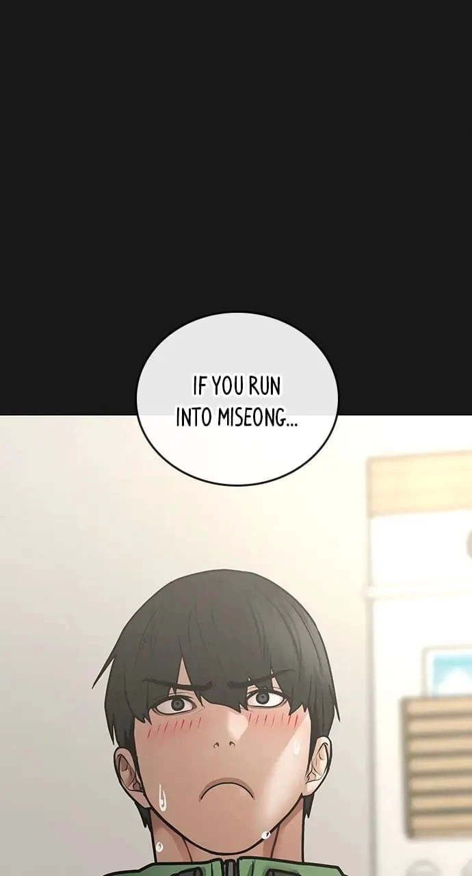 Reality Quest Chapter 92 - 128