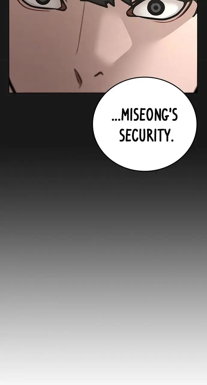 Reality Quest Chapter 92 - 135