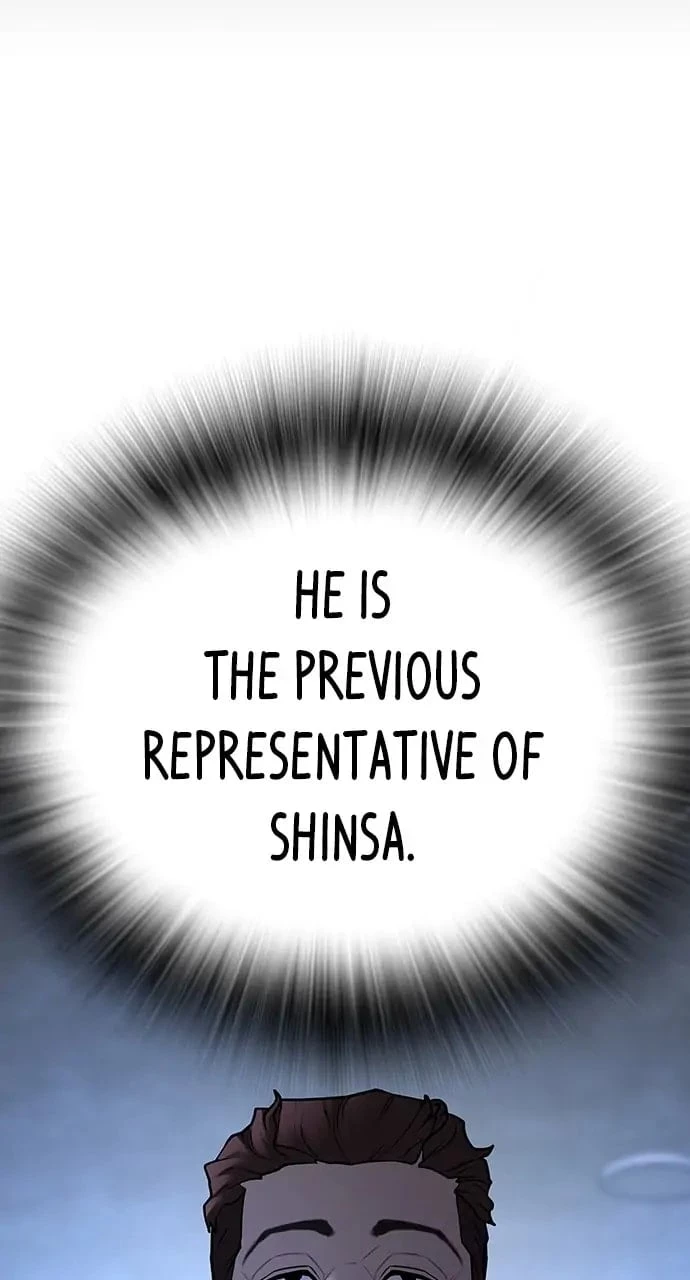 Reality Quest Chapter 92 - 136