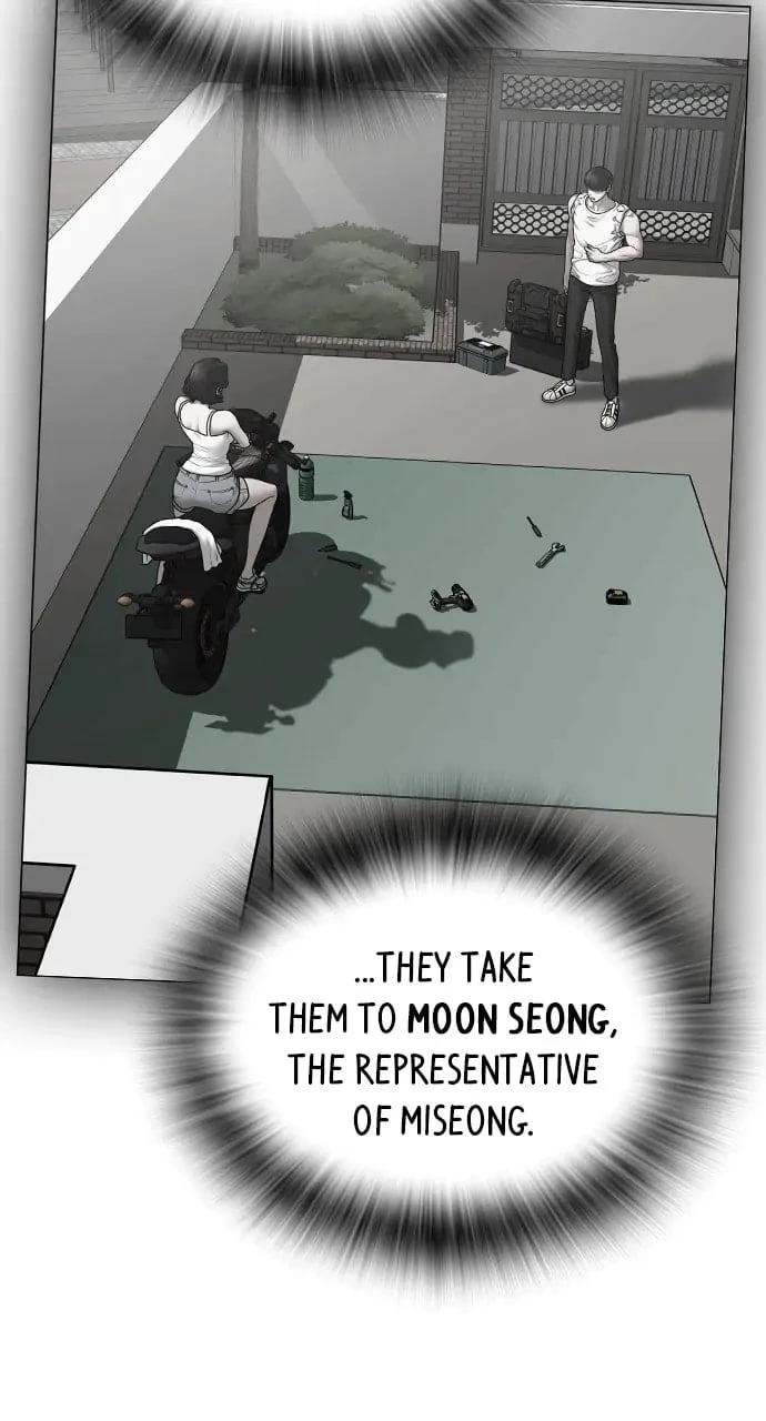 Reality Quest Chapter 90 - 83