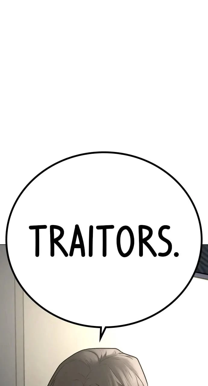Reality Quest Chapter 92 - 148