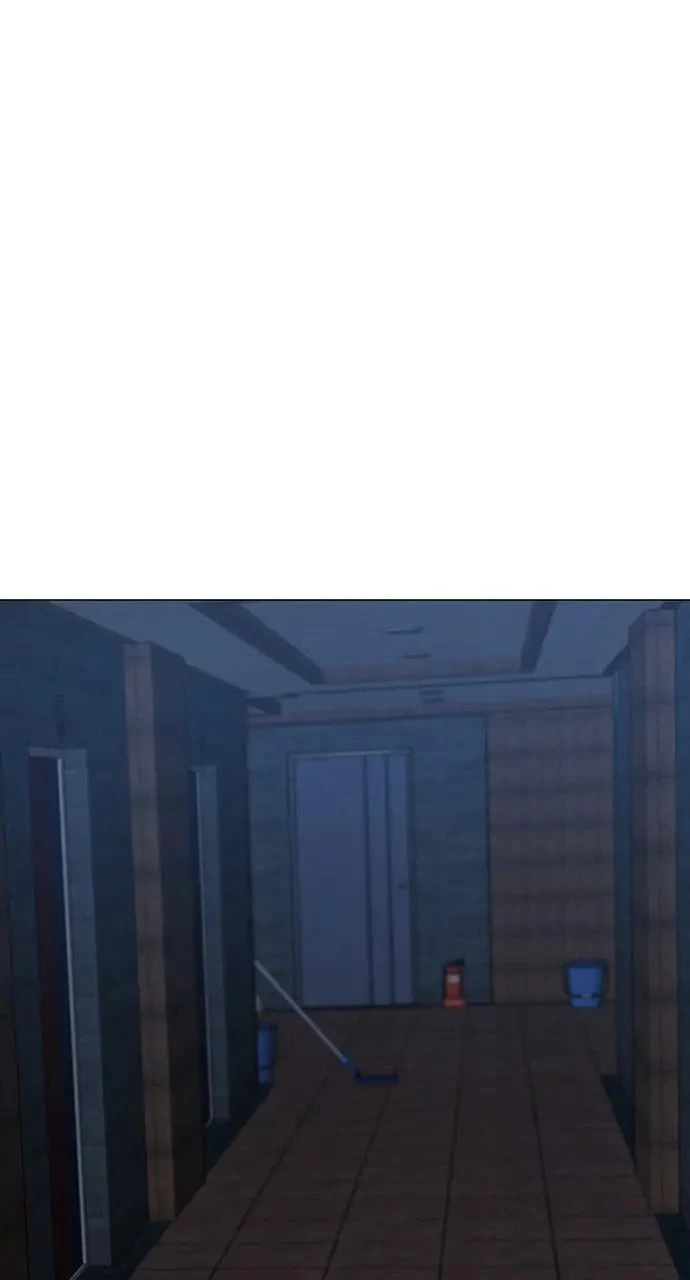 Reality Quest Chapter 90 - 96