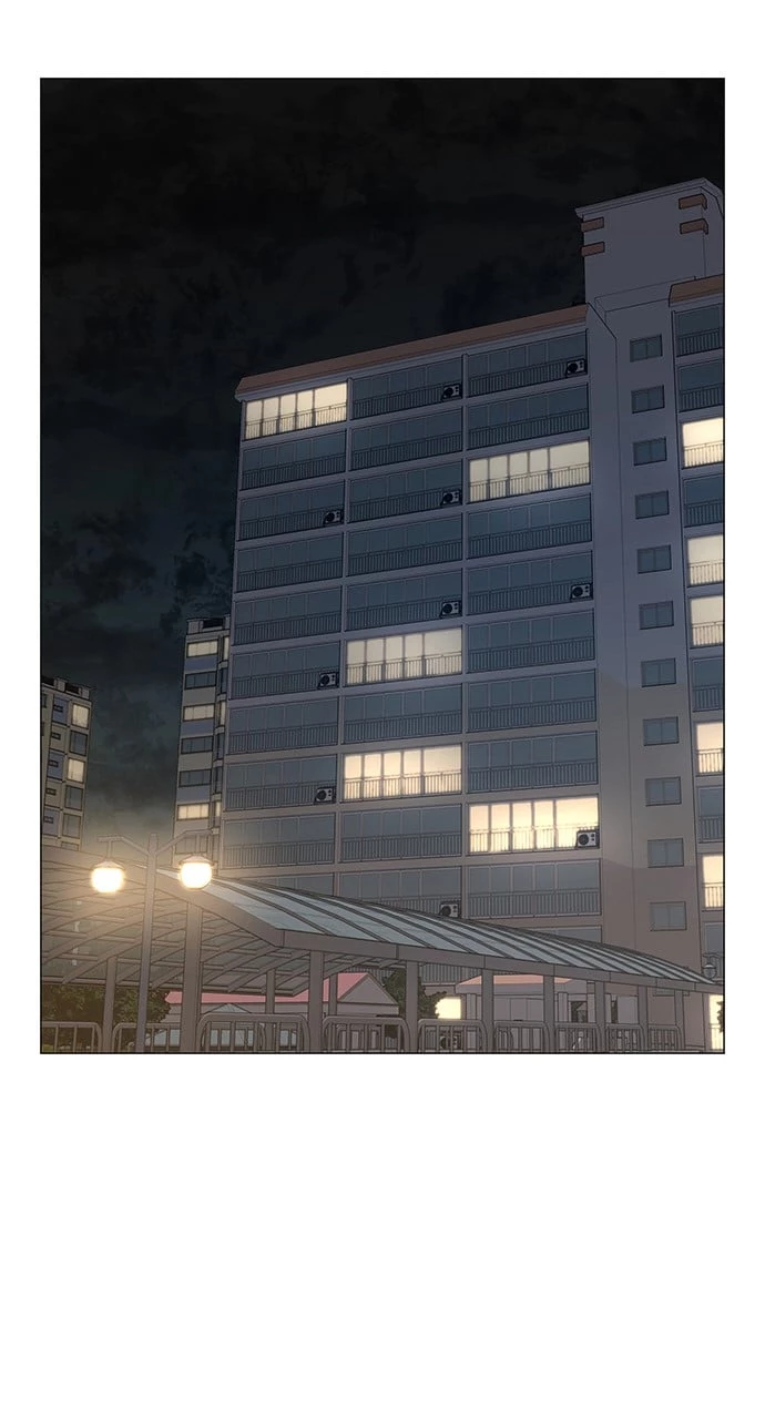 Reality Quest Chapter 88 - 2