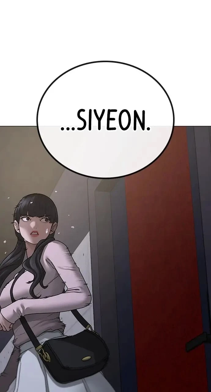 Reality Quest Chapter 90 - 128