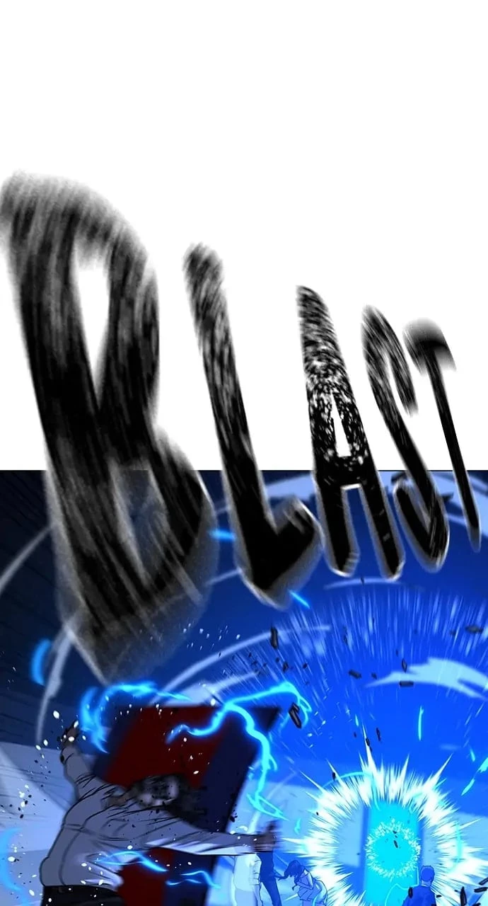Reality Quest Chapter 90 - 152