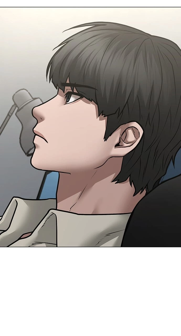 Reality Quest Chapter 88 - 40