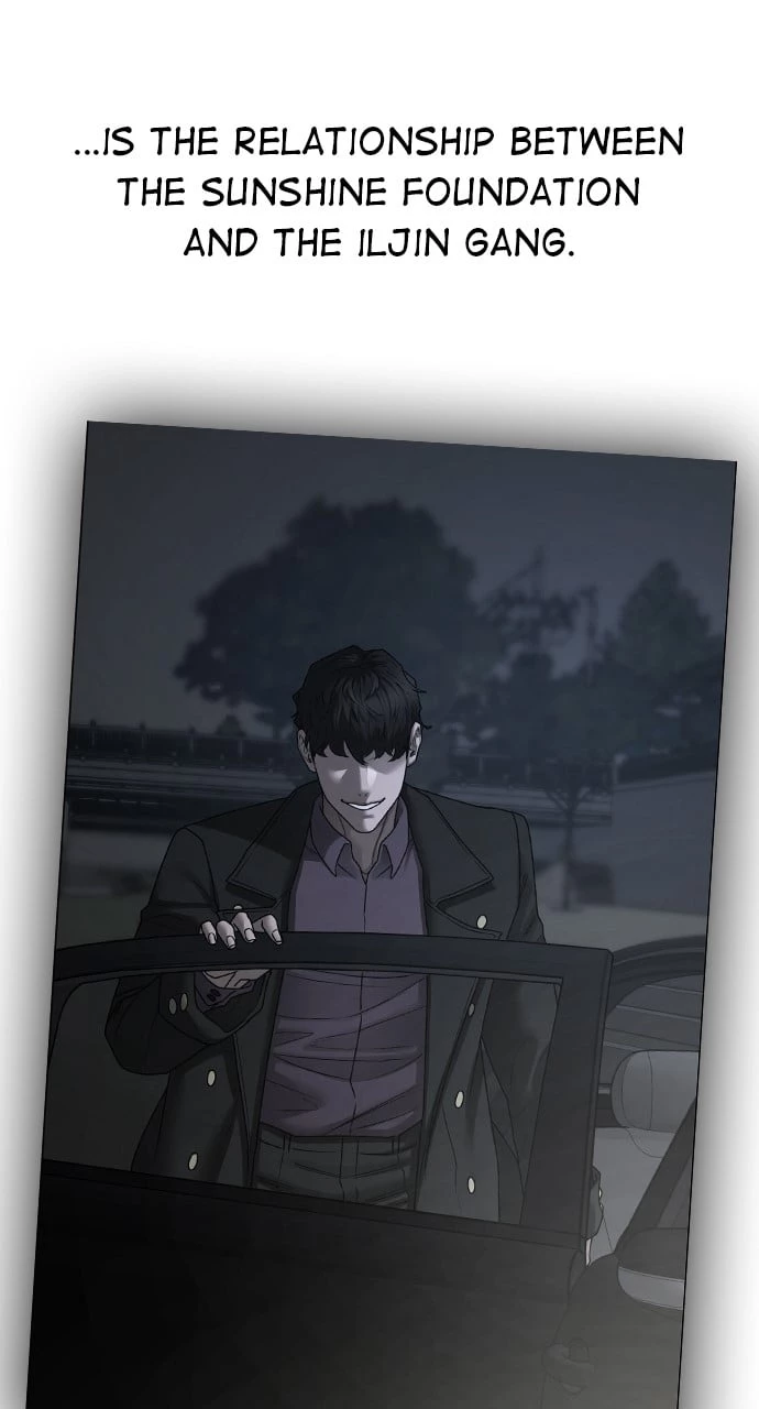 Reality Quest Chapter 88 - 41
