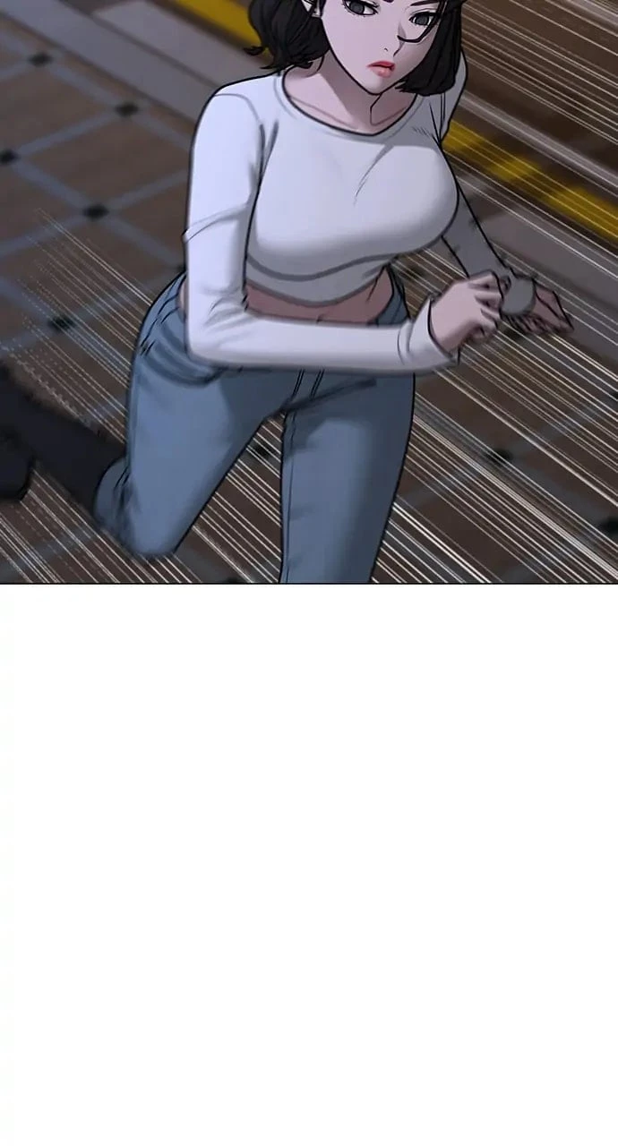Reality Quest Chapter 87 - 5