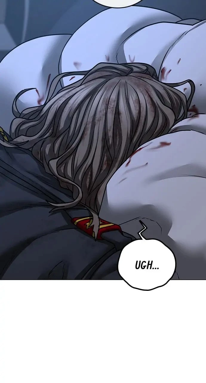 Reality Quest Chapter 87 - 15