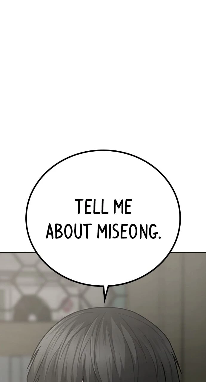 Reality Quest Chapter 88 - 56