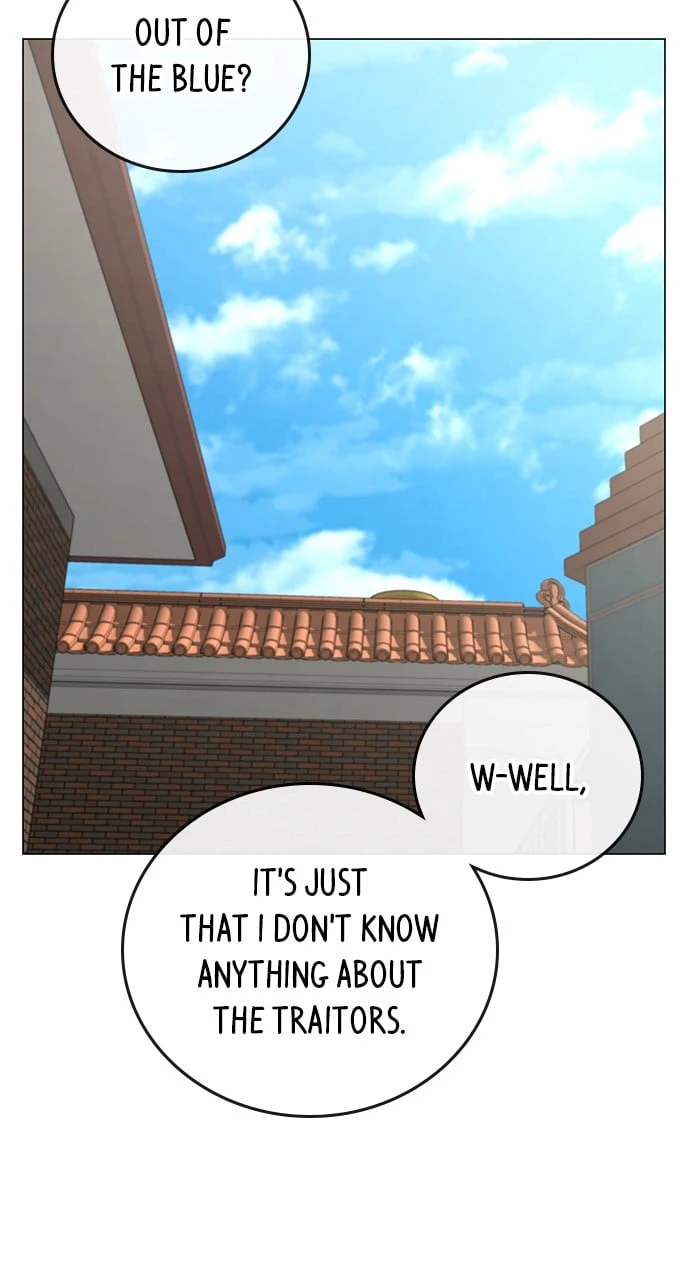 Reality Quest Chapter 88 - 58