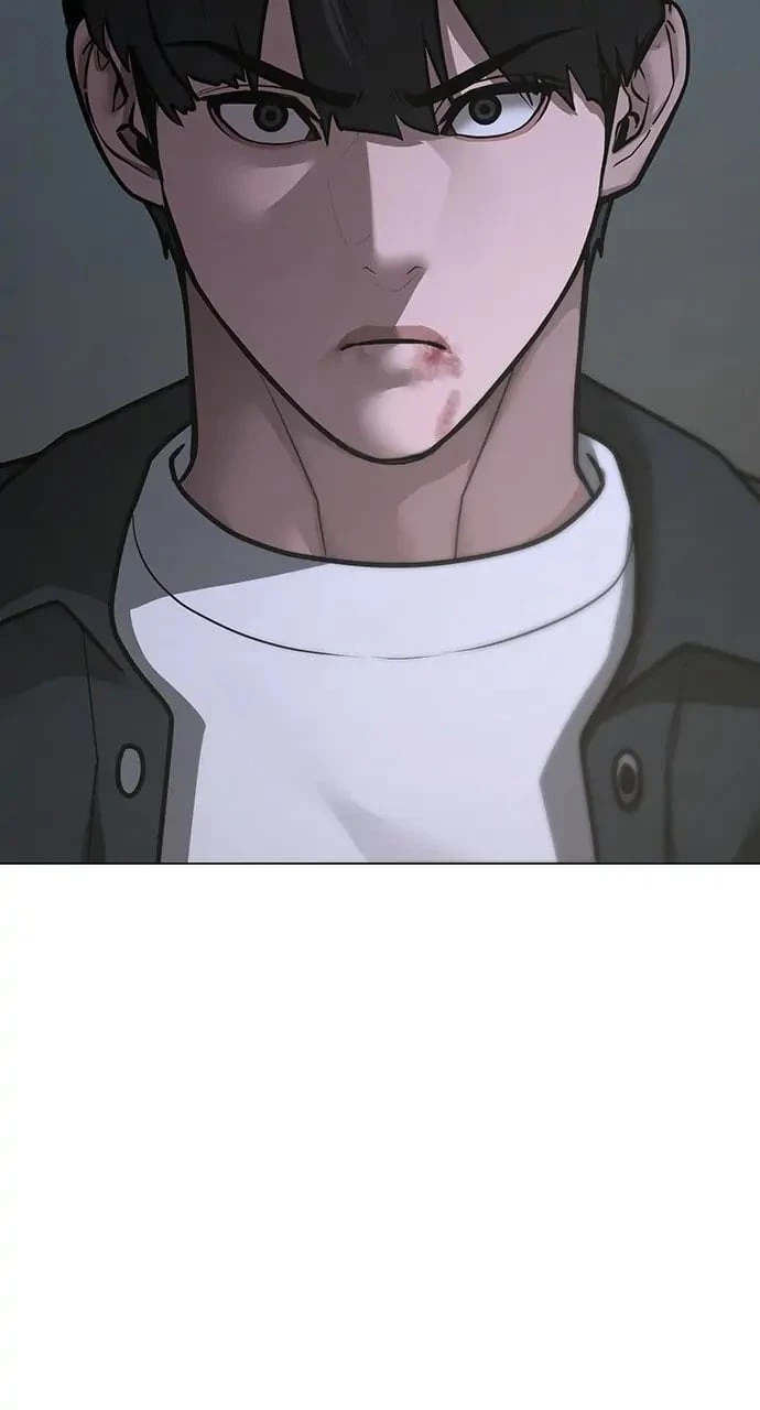 Reality Quest Chapter 87 - 20