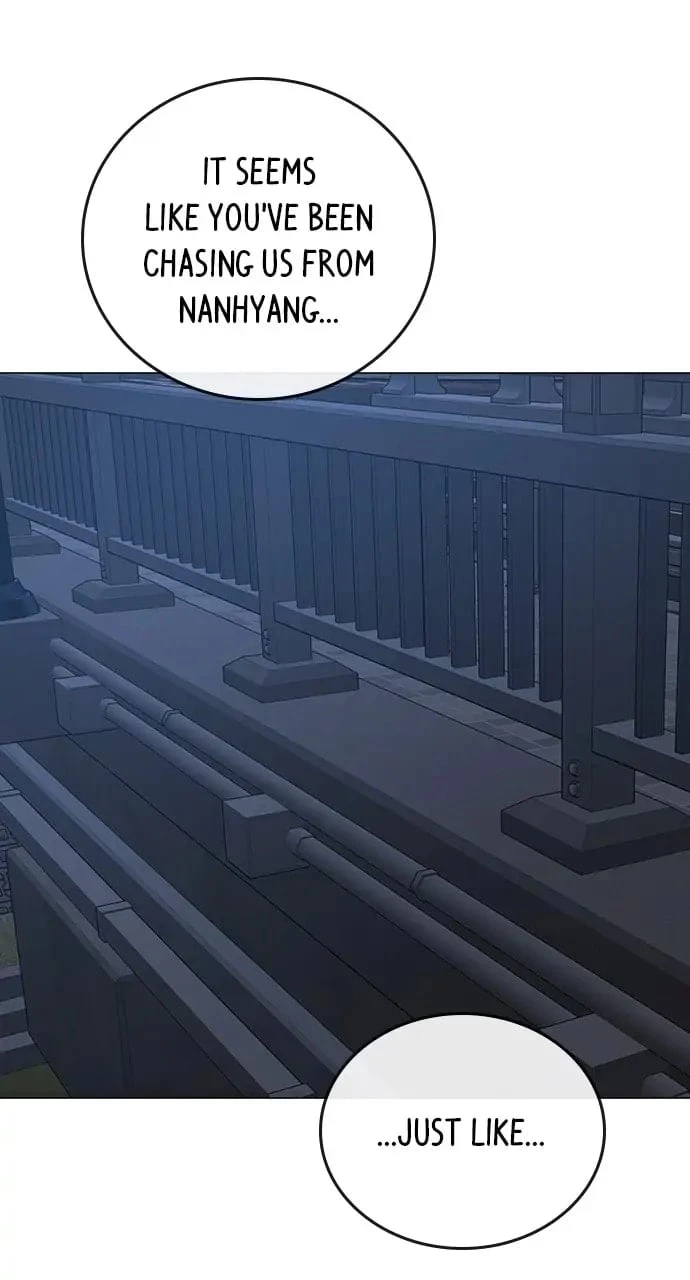 Reality Quest Chapter 87 - 21