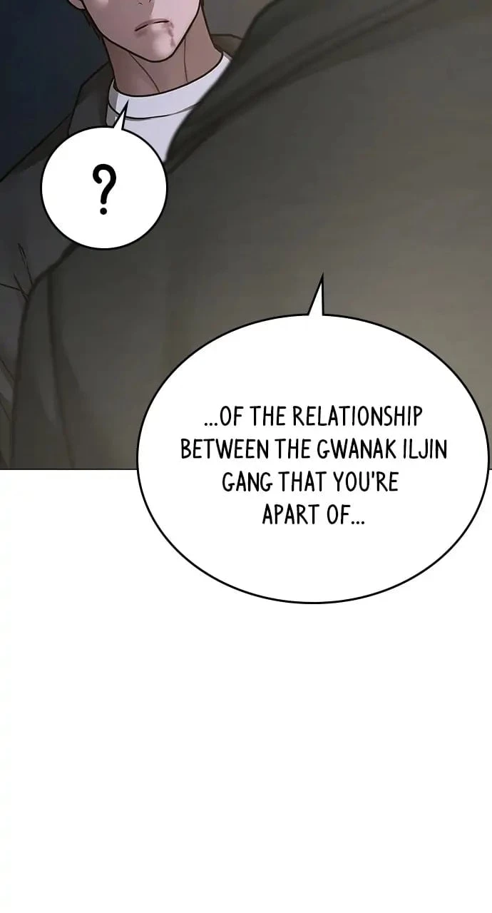 Reality Quest Chapter 87 - 25