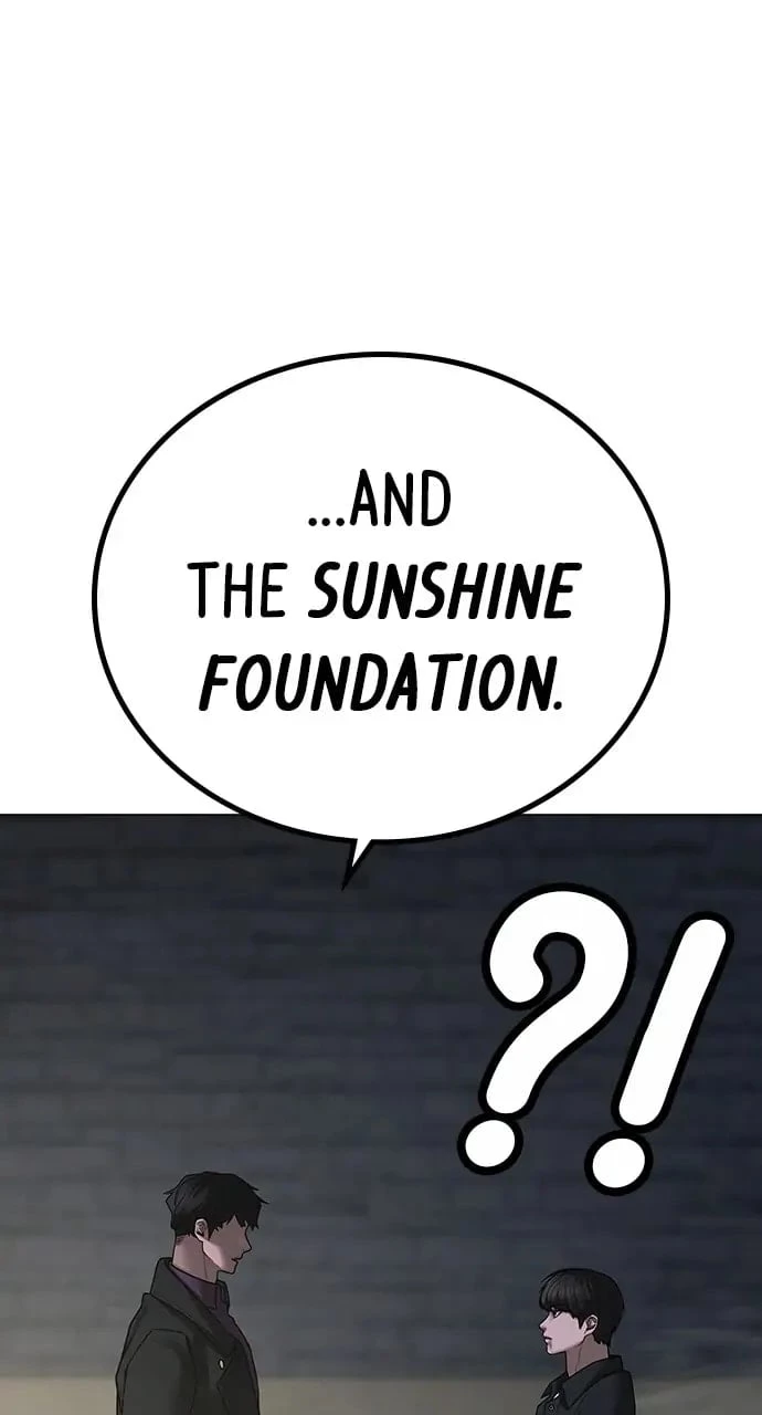 Reality Quest Chapter 87 - 26
