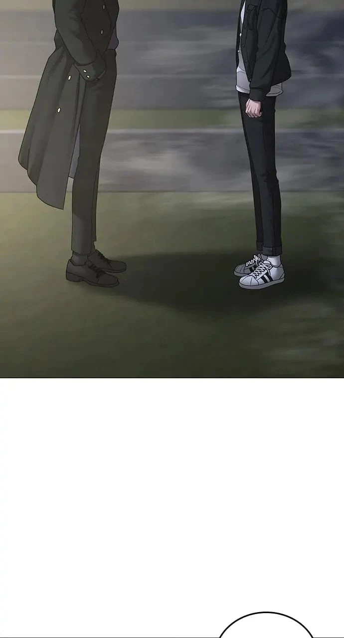 Reality Quest Chapter 87 - 27