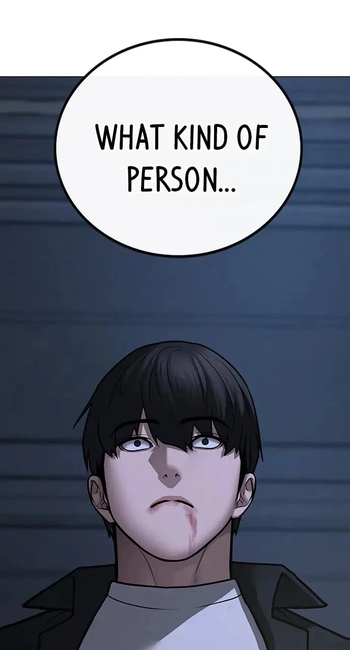 Reality Quest Chapter 87 - 30