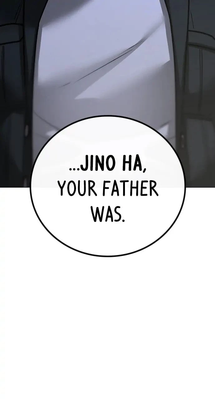Reality Quest Chapter 87 - 31