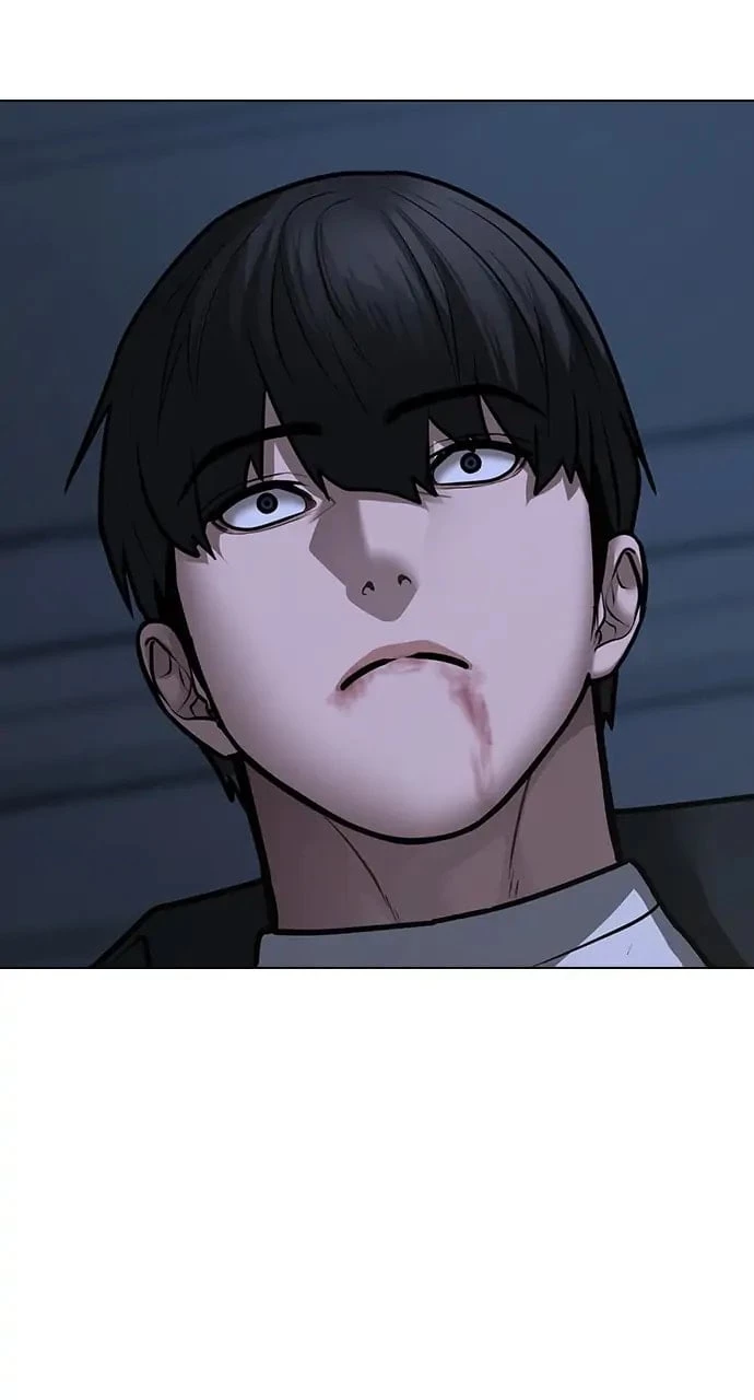 Reality Quest Chapter 87 - 32