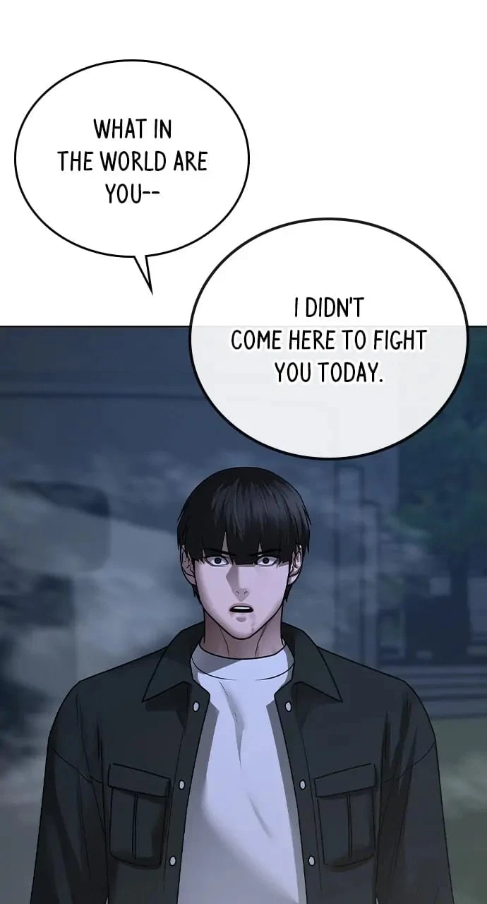 Reality Quest Chapter 87 - 33